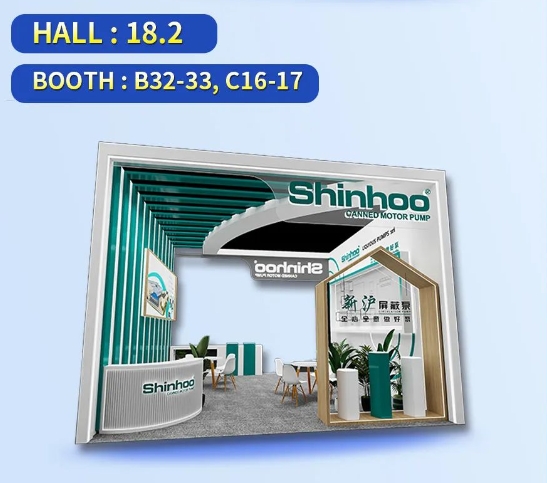 La pompe Shinhoo GPA-H sera dévoilée lors de la 133e Foire de Canton qui ouvrira ses portes le 15 avril
    