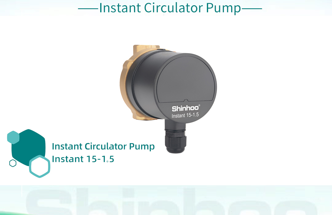 Instant 15-1.5 : Votre pompe de circulation pratique et rapide