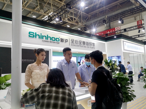 La pompe à moteur en conserve Shinhoo s'est parfaitement terminée au salon ISH de Pékin 2021
    