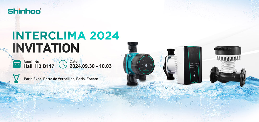 Une invitation de Shinhoo à INTERCLIMA 2024