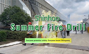 Exercice de sécurité incendie d'été Shinhoo - Assurer un environnement de production sûr !
    